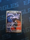 Pokemon TCG Team Rocket's Mewtwo ex - 281/217 - ME: Ascended Heroes (ASC) SIR