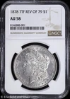 1878-P $1 Morgan Silver Dollar NGC AU 58 | 7TF Rev of 79