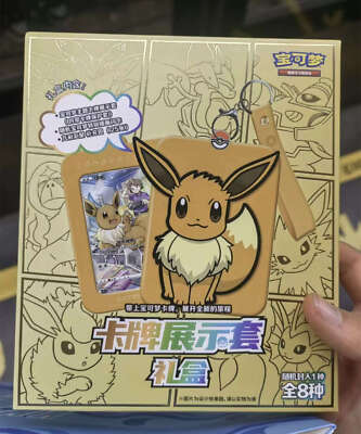 pokemon nine colors gathering card list Simplified Chinese Pokemon Eevee Heroes Nine Colors Gathering 1 Origin –  Trendy Playing Cards main image 1