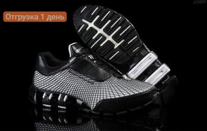 adidas p5000 porsche design bounce