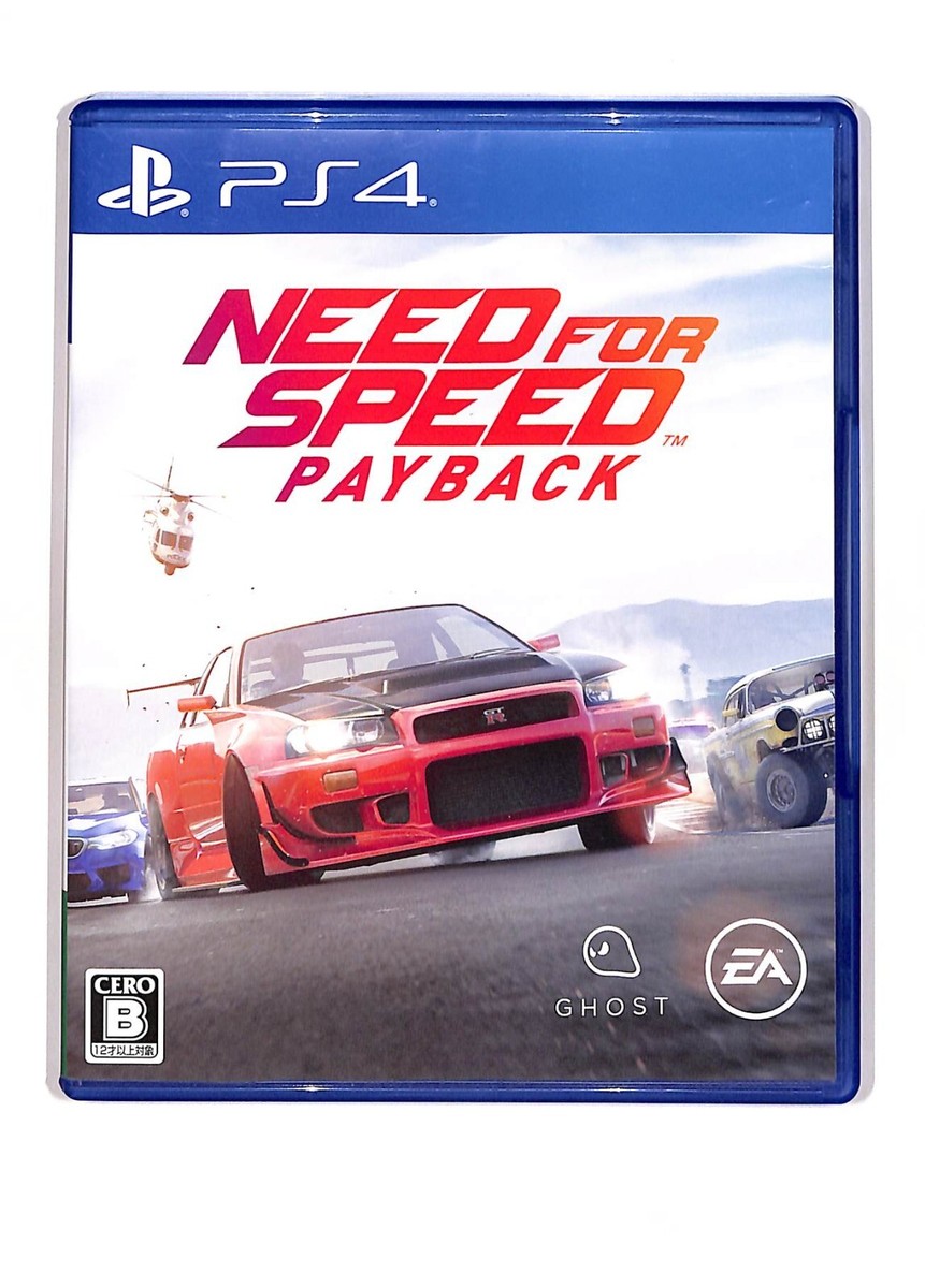 Need for Speed Payback PS4 PLJM-16014 Japanese REGION FREE