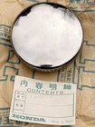 Foto 1 di 5