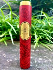 Accendino Tripla Torcia Altadis Romeo y Julieta Medaglione Oro, Edizione Limitata
