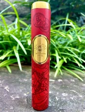 Altadis Romeo y Julieta Gold Medallion Triple Torch Lighter, Limited Edition