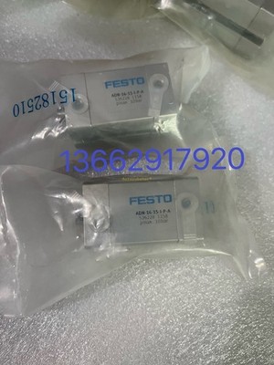 1pc ， cylinder ADN-16-15-I-P-A (536228) *rr
