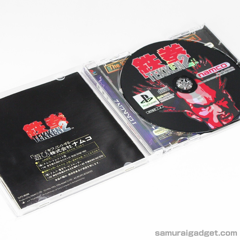 Tekken 2 Sur PS1 - Version NTSC Japonaise Complète (CIB) - Très Bon état