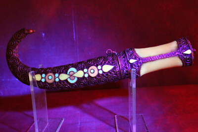 Moroccan-Middle East Jambiya Dagger Heavy Chiseled Silver, Natural Ancient Amber