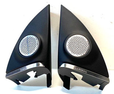 ORIGINAL BMW BOWERS WILKINS BMW G06 X6 X6M F96 XM G09   BLENDE COVER LED B&W