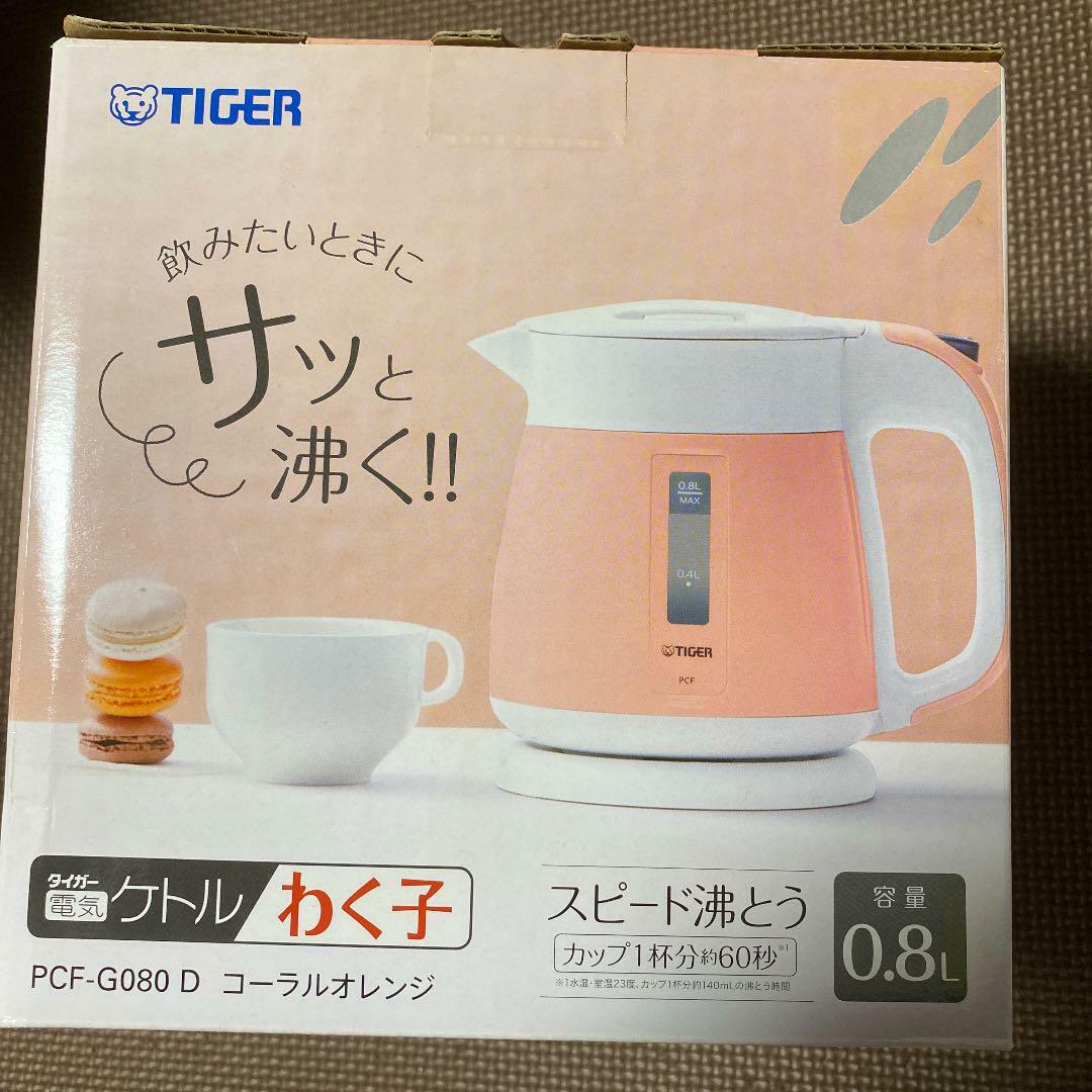 TIGER Thermos Electric Kettle 800ml Coral Orange Wakuko PCFG080D AC100V NEW eBay