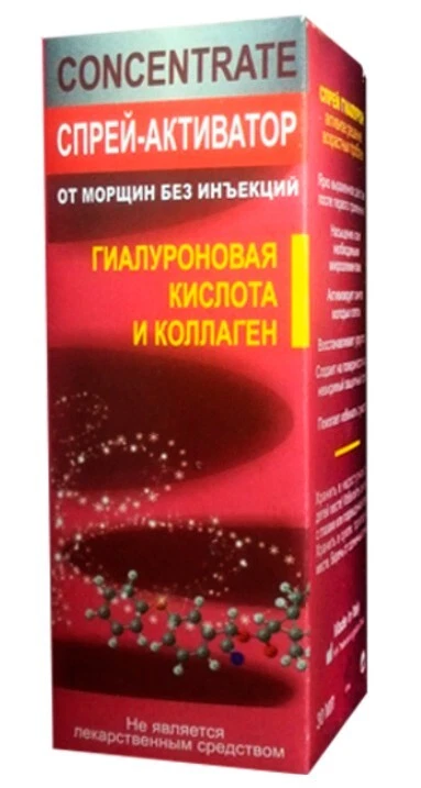 Spray activador antiedad - Ácido hialurónico y colágeno Foto 2 de 4