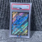 2024 Pokemon Paldean Fates PAF EN, MEW EX SHINY ULTRA RARE #216/091 PSA 9 MINT