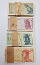 Indonesia 1 Sen, 5 Sen, 10 Sen, 25 Sen 1964 UNC Bank Bundle 100 Pack  = 400Notes
