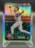 2024 Topps Chrome Logofractor Edition - Christopher Morel #292 - Cubs