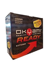 Batteria BMW R/1100/1150/1200