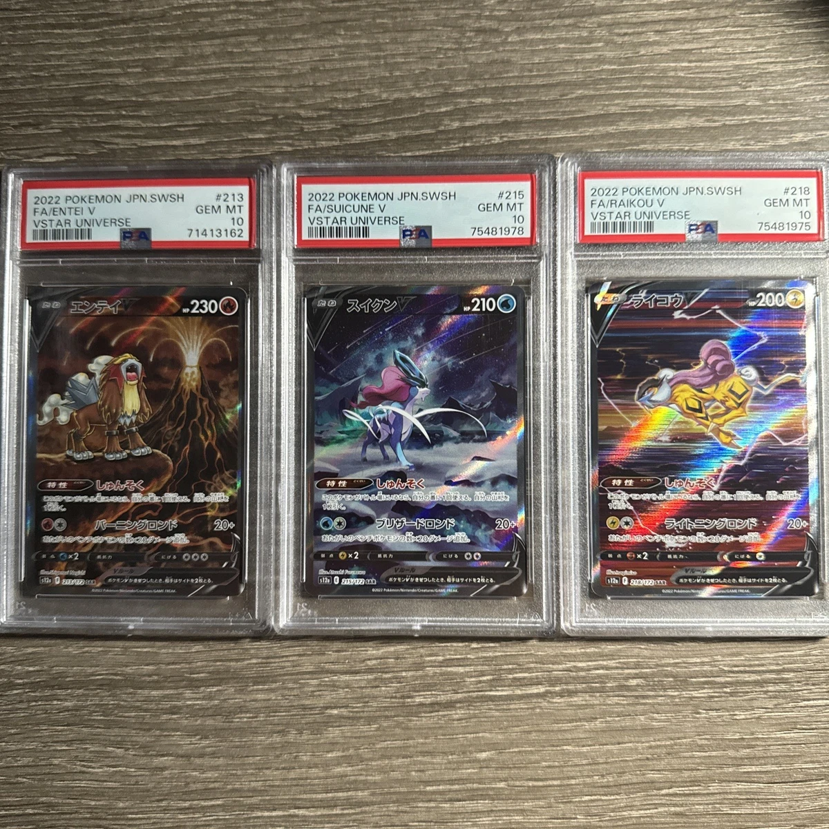 Pokémon Entei Raikou Suicune Individual Trading Cards for sale | eBay