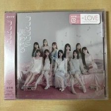 Equal Love Attacked a Love Song Edition kk