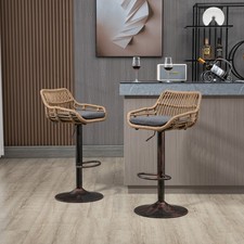 Pair of Modern Swivel Wicker Bar Stools, Adjustable Height & Cushion Included