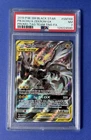 2019 PM SM Black Star Pikachu & Zekrom GX Promo Tag Team Tins FA #SM168 PSA 7
