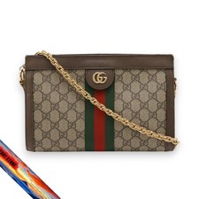 Gucci Ophidia GG Supreme Small Shoulder Bag Beige PVC Leather Crossbody