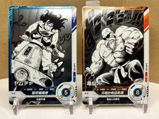 Cartas Dragon Ball Super Divers APT-019.020 N Yamcha&Master Roshi Manga promo