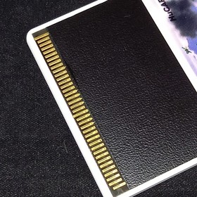 Nec Avenue Afterburner Ii Afterburner Ii Pc Engine Software Fbm76