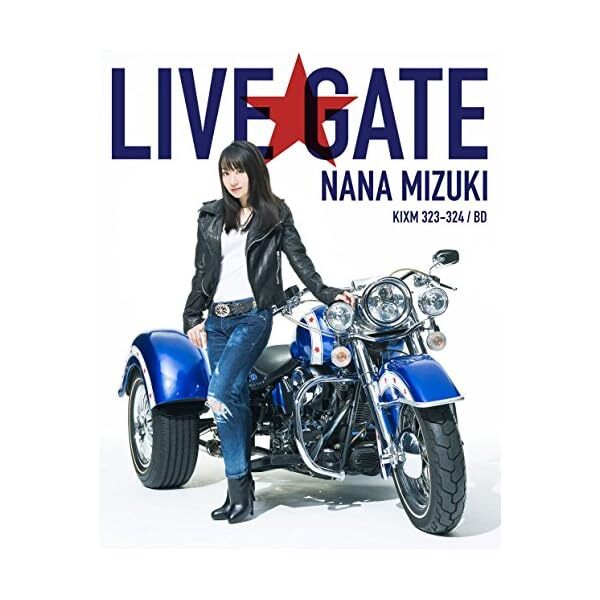 NANA MIZUKI LIVE GATE 2 Blu-ray Japan KIXM-323 4988003850197 Official