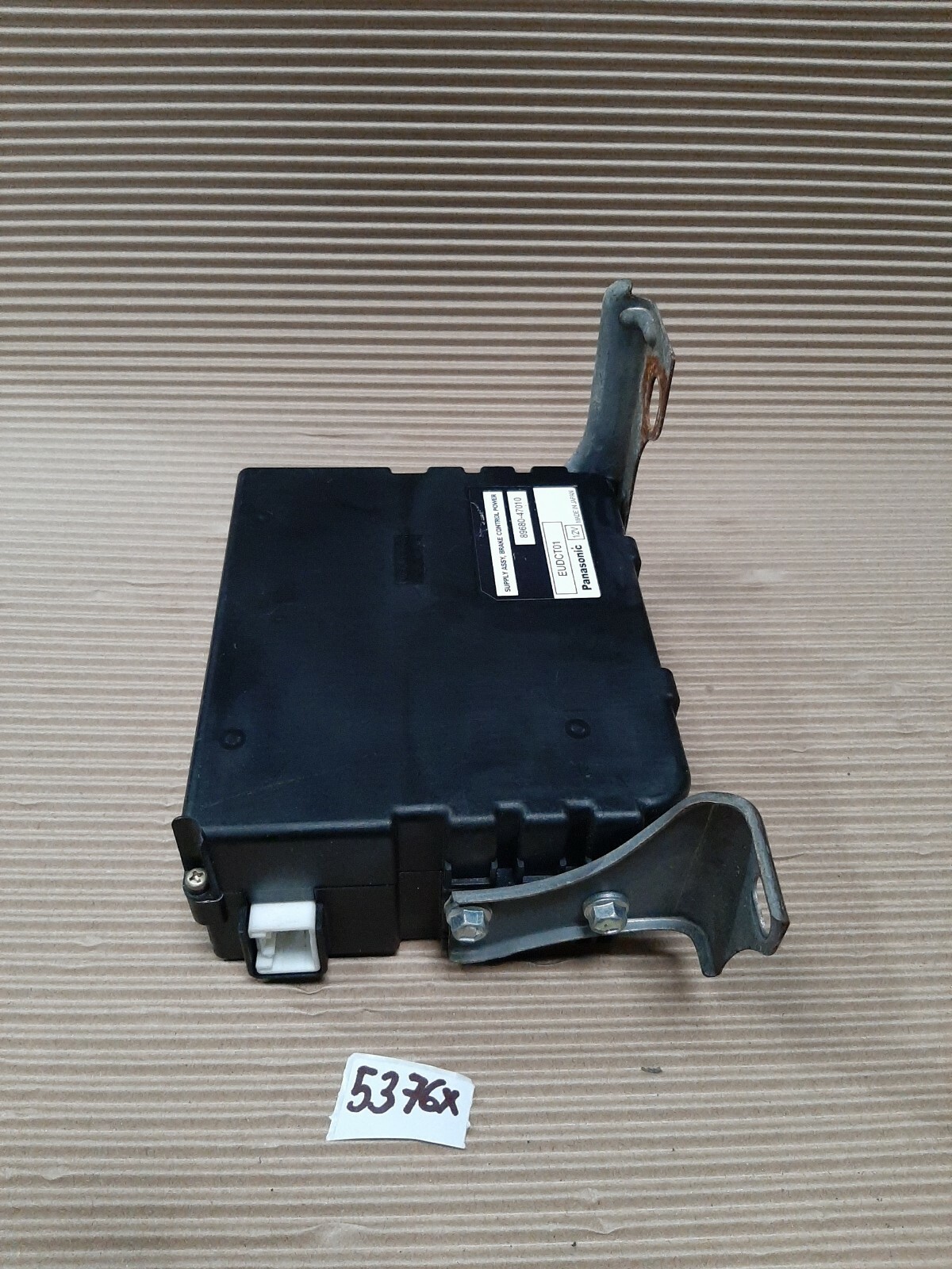 20032008 Toyota Prius Brake Control Power Supply Assy Unit 8968047010