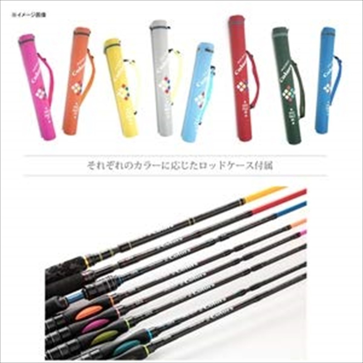 新品　AbuGarcia Colors STCS-664LS-LG Abu Garcia Salty Style Colors STCS-774LT-SR Light Salt