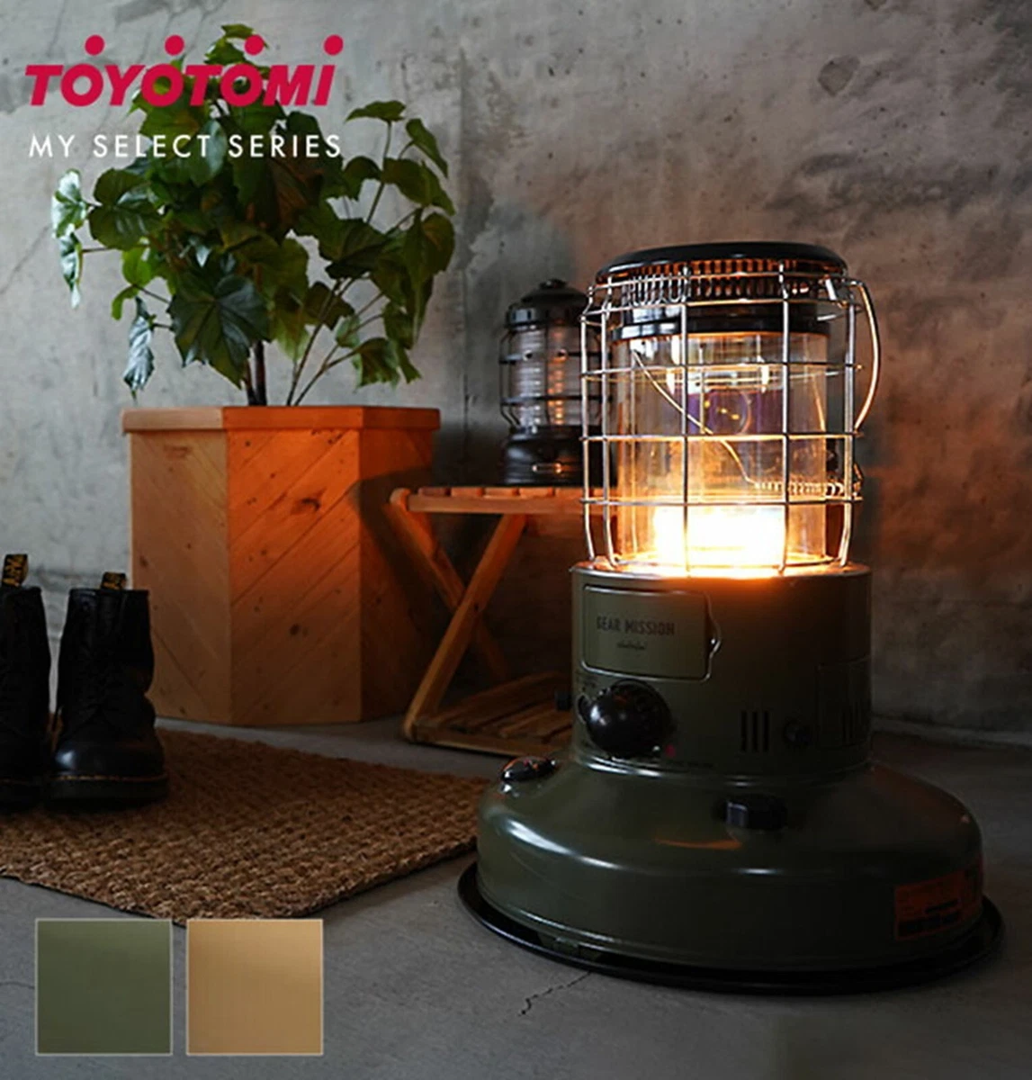 TOYOTOMI GEAR MISSION Convection Oil Stove Heater RR-GE25 Olive Camping