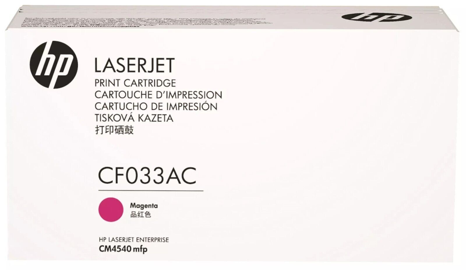 paleta provocar Stevenson HP CE264XC LaserJet Black Toner Cartridge for sale online | eBay