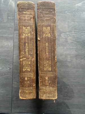 1834 LANDAIS DICTIONNAIRE GENERAL ET GRAMMATICAL DES DICTIONNAIRES FRANCAIS - Photo 1/4