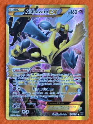 ポケモンカードゲーム Sell for card Alakazam ex SAR 203/165 SV2a Pokémon Card 151 - Pokemon Card