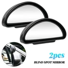 2pcs Rear View Auxiliary Blind Spot Mirror Auto Wide Angle Side View Car SUV