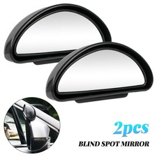 2pcs Rear View Auxiliary Blind Spot Mirror Auto Wide Angle Side View Car SUV,