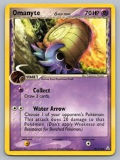 OMANYTE Δ 74/110 COMMON HOLON PHANTOMS POKEMON MP on eBay