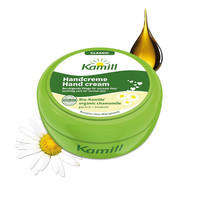 Kamill Handcreme Balsam 100Ml Vegan Mit Bio Kamille AvocadoöL