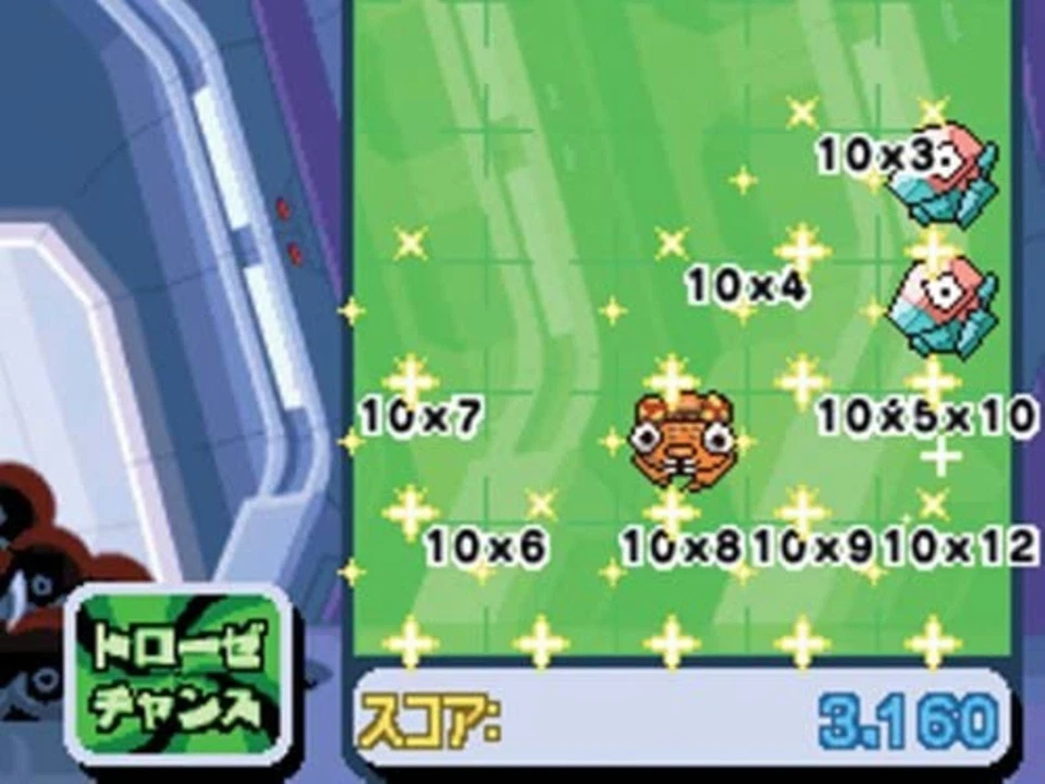 Pokemon Trozei! - Nintendo DS Free Shipping with Tracking number New from Japan - Image 3 of 4