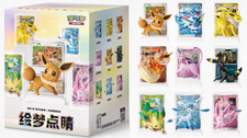 Pre-order Pokemon Chinese EXCLUSIVE Dream Drawing Vol.3 Eevee Blind Box Figurine
