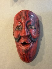 Antique Asian Wooden Face Mask. Tibet Nepal. Handmade 5-3/4
