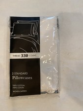 Grace Home Fashions 330 TC Thread Count 100 Cotton 2 Standard Pillowcases White