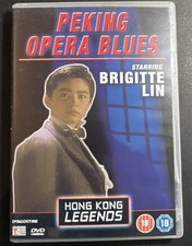 Peking Opera Blues (1986) Brigitte Lin Region 2 DVD Hong Kong Legends New Sealed