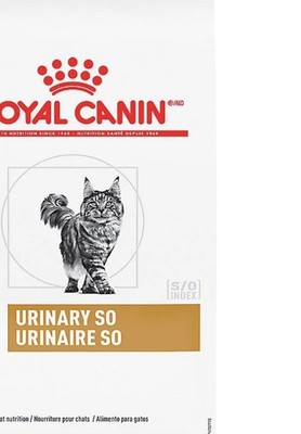 Roy a l canin RC Urinary Diet Feline Adult Dry Cat Food   7.7 lbs bag 
