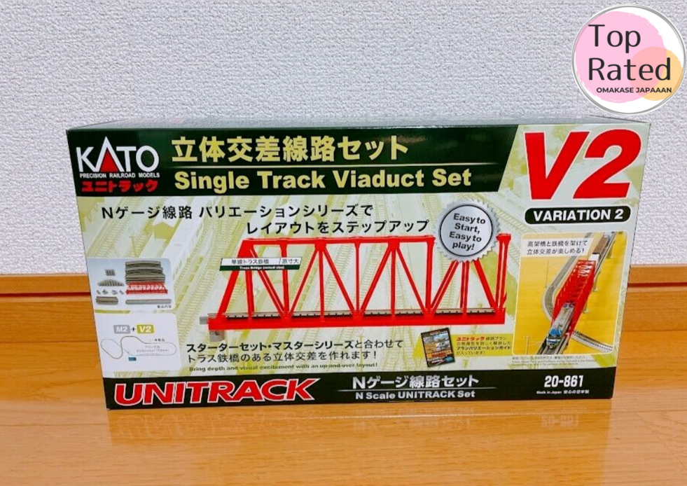 KATO 20-861 N Scale Single Track Viaduct Set UNITRACK Variation