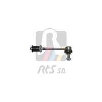 RTS Koppelstange Stabilisator Hinten Beidseitig Passend FüR Toyota Land