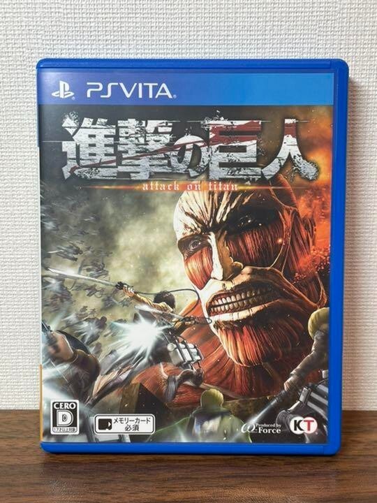 USE Attack on Titan PS Vita Koei Tecmo Sony PlayStation Vita