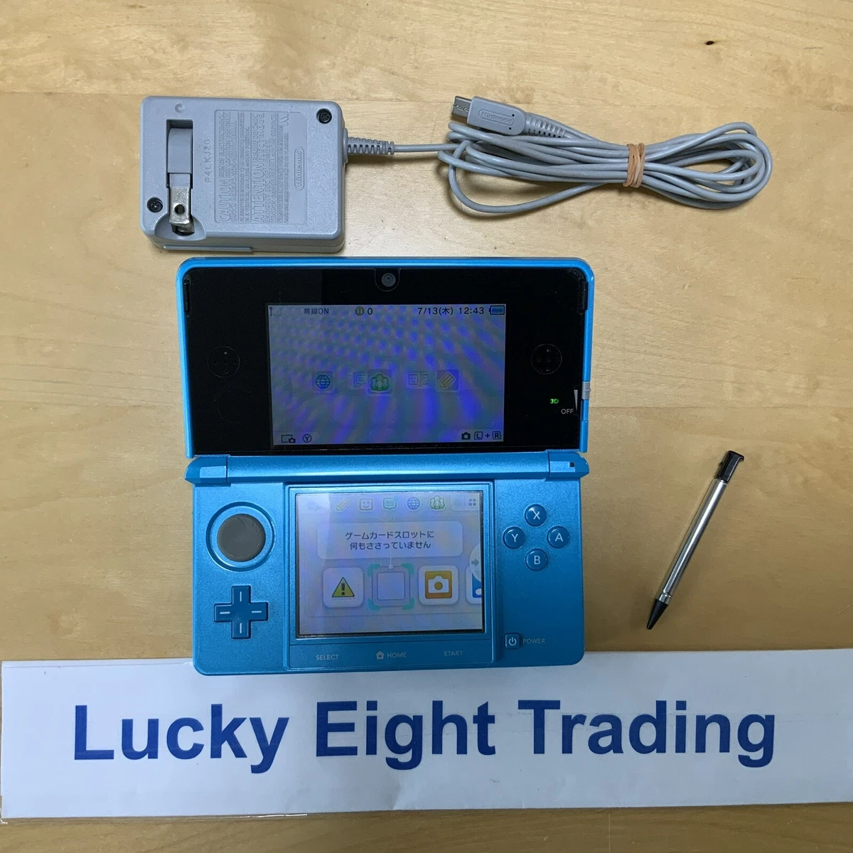 Nintendo 3DS Light Blue Charger Japanese ver [CC] |