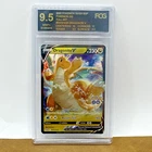 2022 Pokemon Card SWSH #235 BSP Full Art SWSH235 Dragonite V FCG 9.5 Mint+