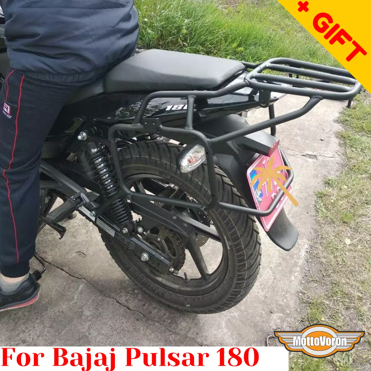 Bajaj pulsar shop 150 side bag
