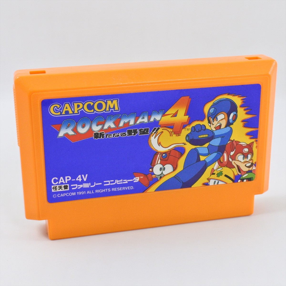 FC ロックマン4 美品 ROCKMAN 4 Megaman Cartridge Only Famicom Nintendo fc