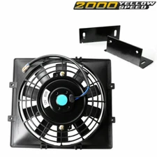 7" 80W Universal Slim Pull Push Electric Oil Cooler Engine Cooling Fan Black